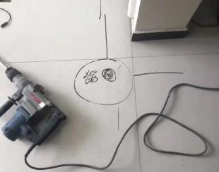 黄石港测漏水公司专业分享下使用专业仪器检测家中漏水案例